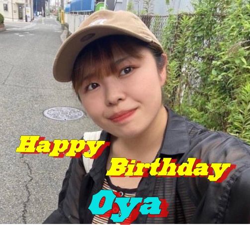 taka_GG14's tweet photo. oya ちゃん、元気してますか？
お誕生日おめでとうございます！！アバディは
ずっと忘れないからね😊 素敵な１年を！
#oya #アバンギャルディ https://t.co/L3LzMf8cVr