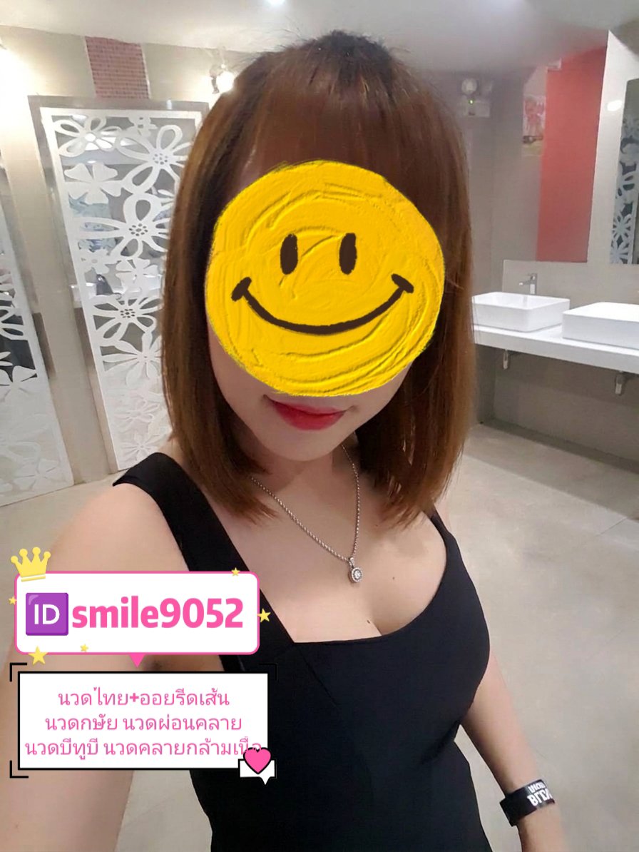 SherilynChye's tweet photo. 🎁 ซื้อ 2 ชิ้น มีของแถมฟรี!
🥤แก้วเก็บอุณหภูมิ 550ml 
ที่ใช้ได้ทั้งทำงาน เที่ยว และเข้ายิม
☕ใช้ได้ทั้งกาแฟและน้ำเย็น🧊
เก็บร้อน-เย็นได้นานเปิดฝาได้ด้วยมือเดียว
💫
#นวดพิษณุโลก
นวดพิษณุโลก
 #รับงานนวดพิษโลก https://t.co/jghovzuMlN