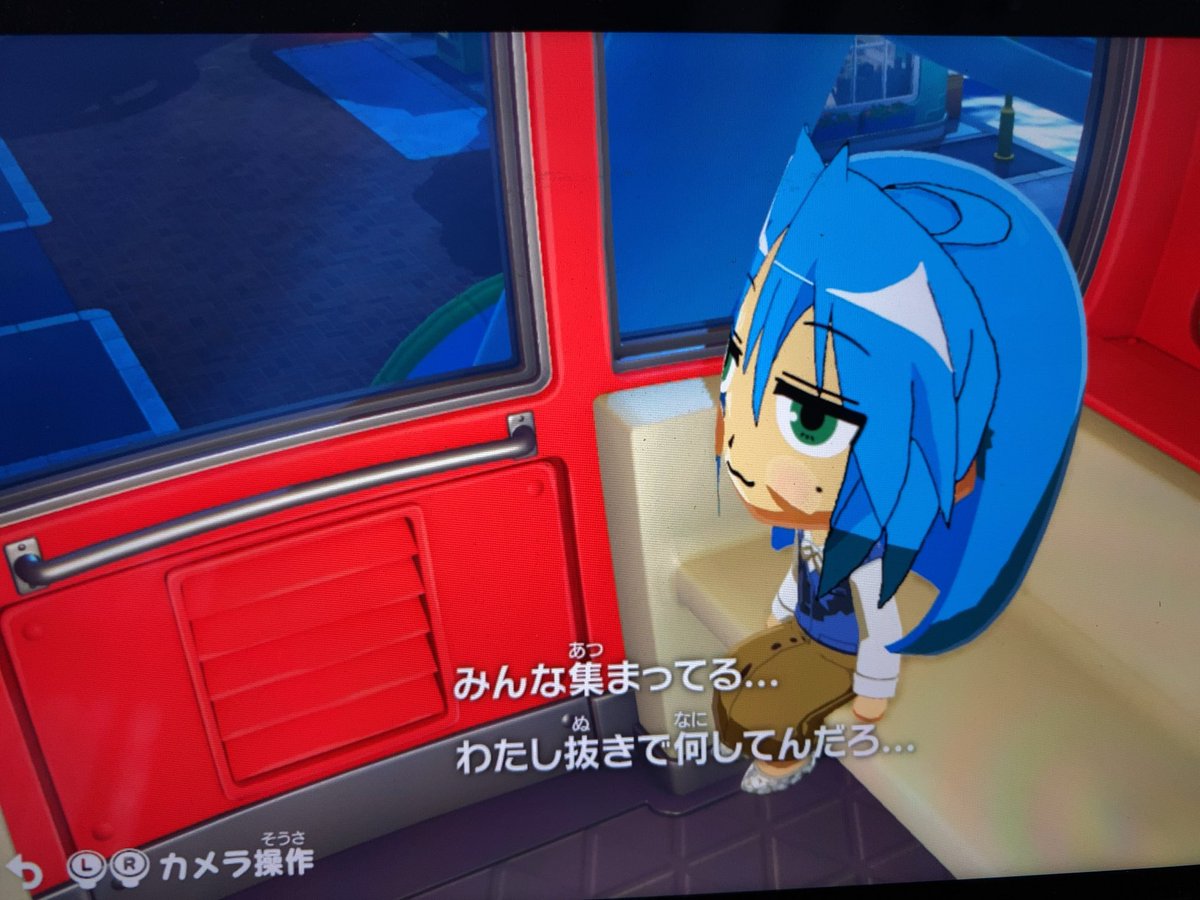 ryooooo713's tweet photo. https://t.co/8IaVJWYmWu