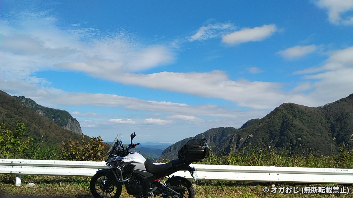 oga_oji's tweet photo. シルバーウィーク最終日。二口林道を走って来ました。秋の全国交通安全運動の真っただ中ですので、道中めちゃめちゃ気を付けました！サインをせずに帰還できました。 
#400X #バイク #ツーリング #秋の全国交通安全運動 https://t.co/525XGHVSS7