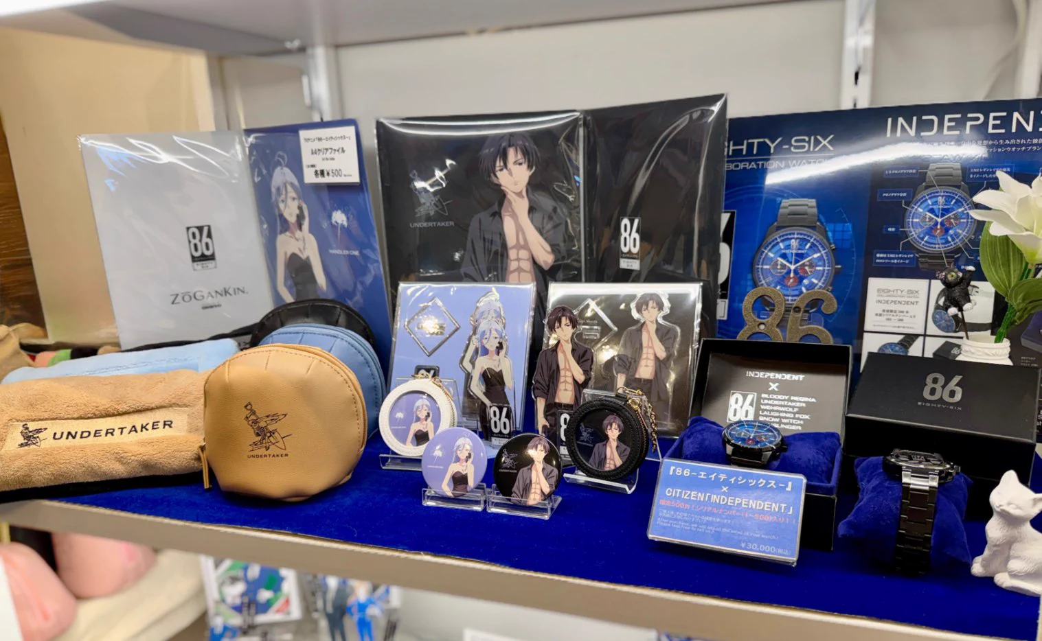 ONKYO DIRECT ANIME STORE-Lifestyle-／音アニ2号店 on X: 