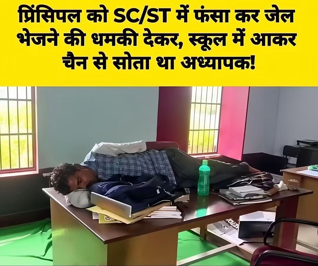 AnujShukla00009's tweet photo. बोलो भैंरो जी महाराज की जय 😂 https://t.co/Qw1l1jUyhj