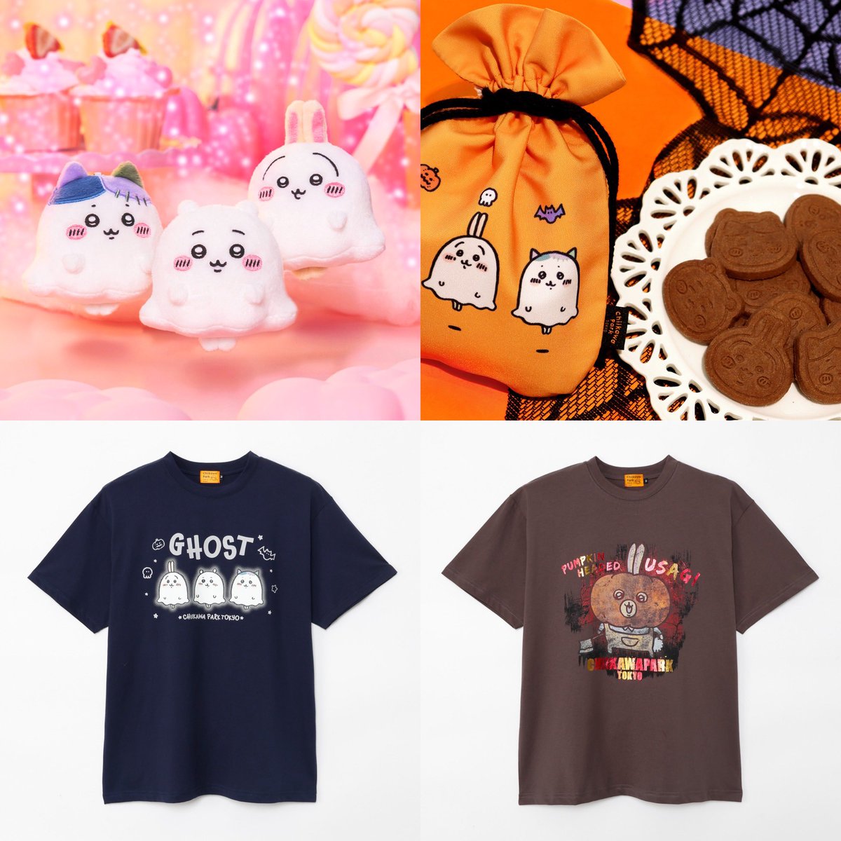 k42wKKihKBGTvXv's tweet photo. ちいかわパークがハロウィーンに染まる秋の限定企画を9月25日(金)より開催されます！！

開催期間　2026年9月25日(金)～10月31日(土)
ちいかわパーク、期間限定でハロウィーン仕様に変身！

https://t.co/ydA71y6loU https://t.co/fYNWPH1Hf2