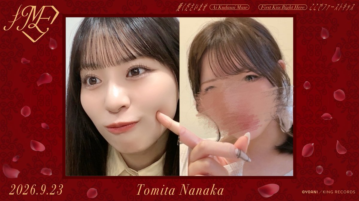 myideal7ka's tweet photo. 今日のななかちゃん、お姉さんだった🫪🫶🏻アクセかわいい🫶🏻
3部もありがとう！初秋に聴くまほろばって良くって〜☝🏻ってしてたらこの時期の誰森と月下美人も良くって〜☝🏻って超えてきてくれるななかちゃん流石でした₍ᐢ ɞ̴̶̷.̮ɞ̴̶̷ ᐢ₎​b
  #nankachanbot #冨田菜々風 https://t.co/m8H1r1bezO