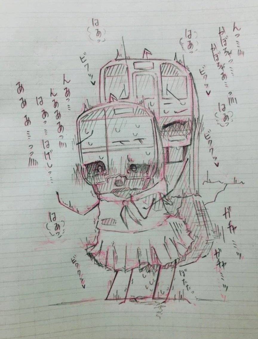 yyhglz's tweet photo. https://t.co/mk68rEEbOt