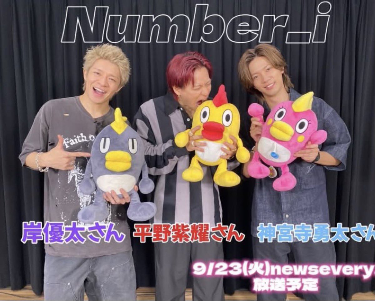 kumarina123's tweet photo. カラー
💜🖤
❤️💛
🩵🩷
って決まってるの？ https://t.co/24FSJeOiYE