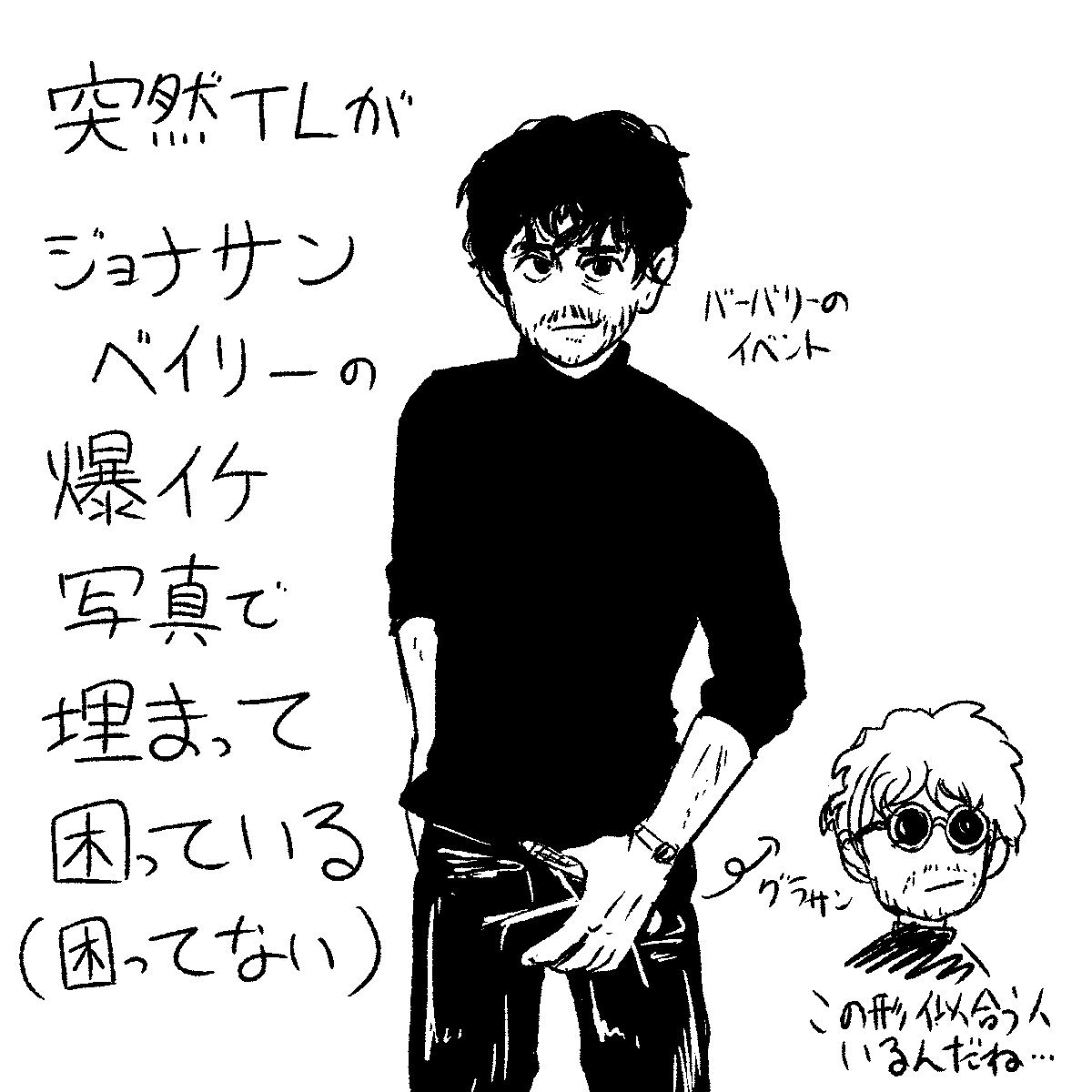 comeasur731's tweet photo. https://t.co/r7WEDF362J