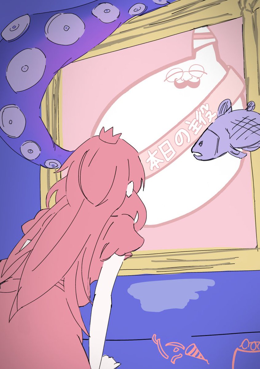 haru5i0p's tweet photo. いよわ様！お誕生日おめでとうございます！！
#IyowaGirlsDraw 
#いよわさんごめんなさいシリーズ https://t.co/4vLBPDGETH