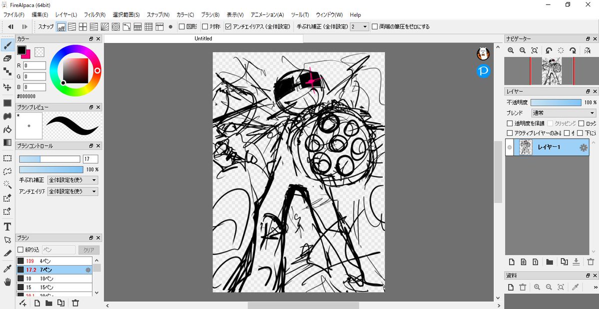 5major_desires's tweet photo. かっこいいのが描きたいのに構図だけで数時間経ってるのこの世の七不思議だろ；； https://t.co/HCt1n7aoBq