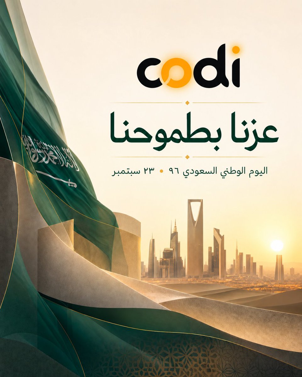 Codiplatform tweet picture