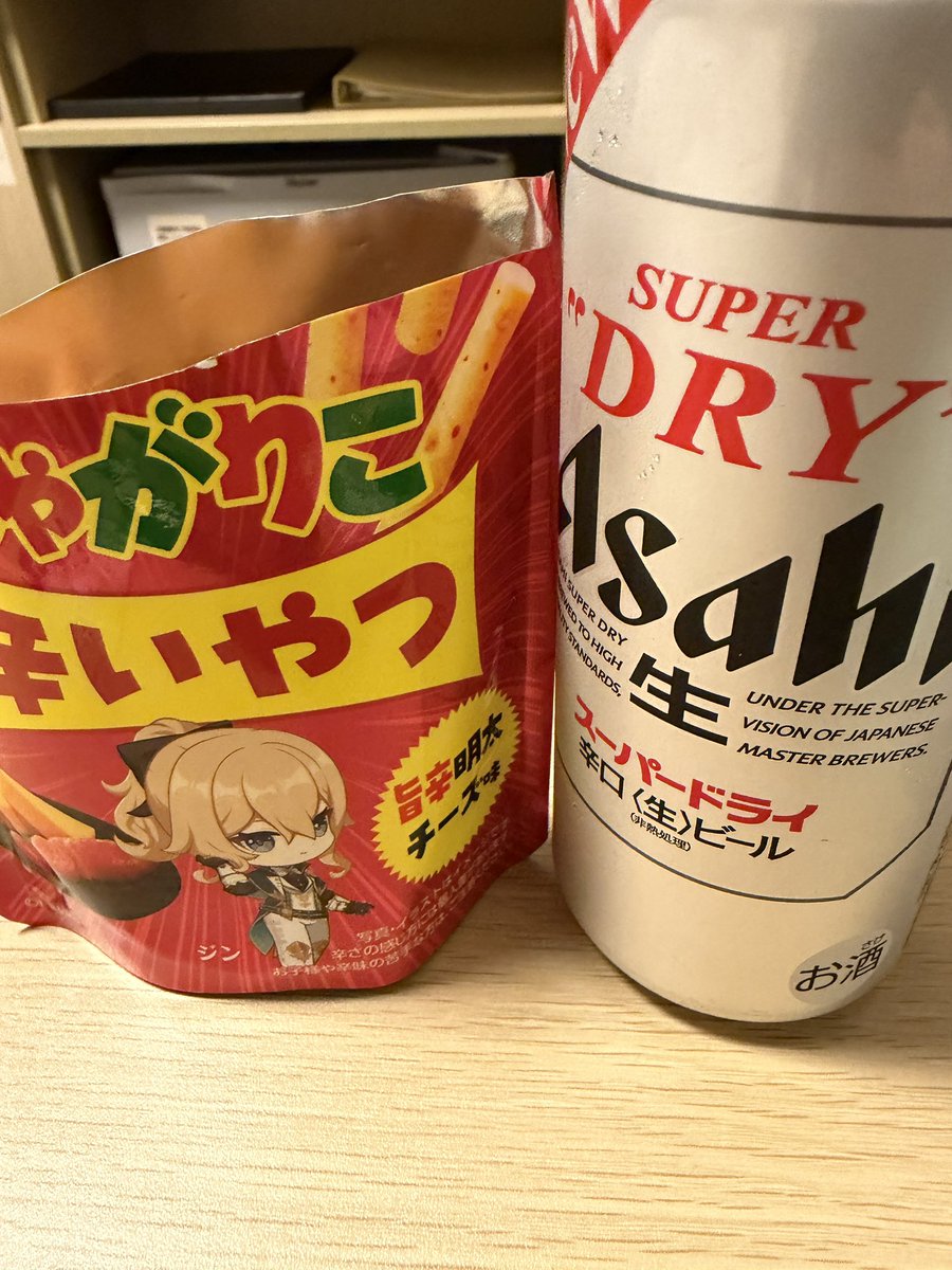 bananan_tomaton's tweet photo. またしても https://t.co/ZVQWQ0pmAV