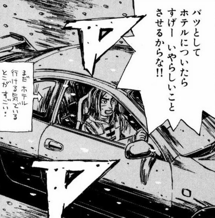 Max_Power_bot's tweet photo. フォロワー増えてて感謝感激🙏

バツとしてホテルについたら
すげー いやらしいことさせるからな！！ https://t.co/0j36737ulr