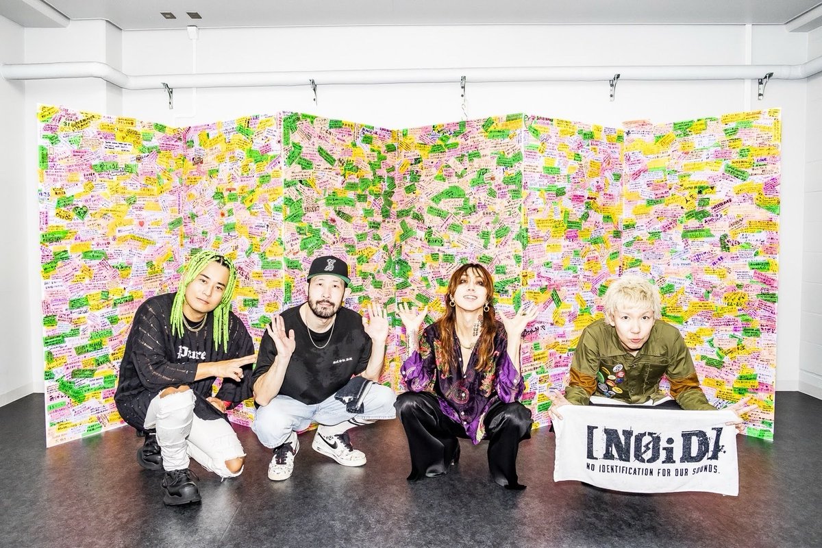 miyashitapark_'s tweet photo. SUPER BEAVERドームツアー記念 POP UP EVENT in MIYASHITA PARK にて応援メッセージを書いてくださったお客様！
「あなた」の想い、しっかり届けました🔥
たくさんのメッセージをありがとうございました！！💌
photo by 青木カズロー

ドーム公演にお届けしたメッセージパネルは館内で展示中！
POP UP EVENTは明日24日まで！
ぜひ MIYASHITA PARK にお越しください✨

詳しくは特設ページをご確認ください。
🔗https://t.co/GEAnmMnz1O

#SUPERBEAVER #MIYASHITAPARK