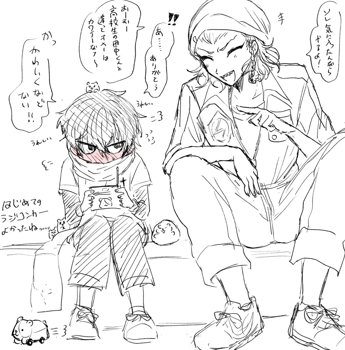 OooNashiteee's tweet photo. これはちびっこ化(記憶なし)した夕ナカとソーダのらくがきと妄想 https://t.co/FvHofVIWnW