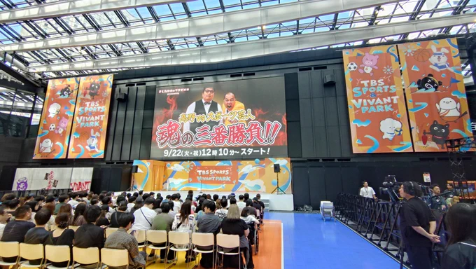 きしたかののラジオイベント。ネタもあり、芸人さんが近くまで来てくれるイベントもあり、とても楽しかったです👊⚡