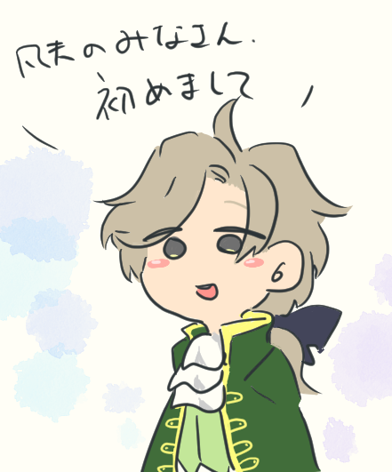 eM5kc3t9's tweet photo. ウマスギーノ！ https://t.co/atbaqavCYv
