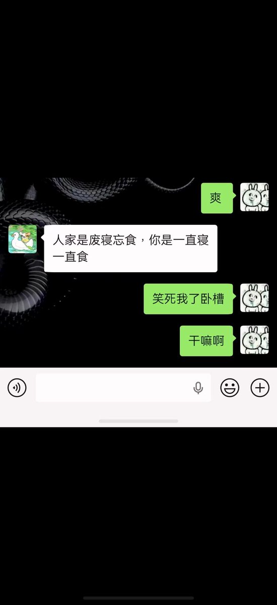 iy_yi__'s tweet photo. https://t.co/bCA3Nollaz