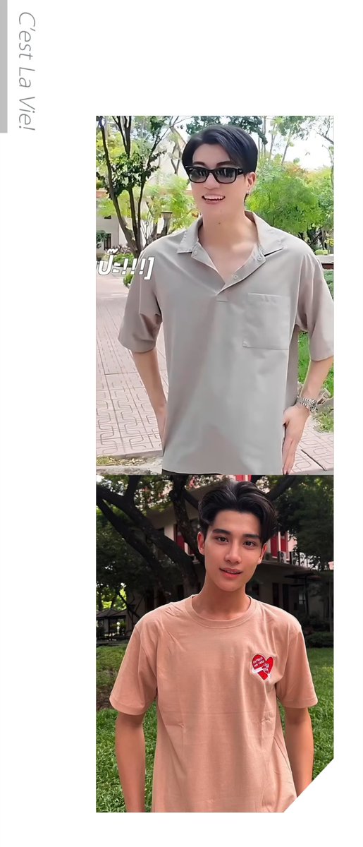 alone__skz's tweet photo. จุฬา                                    เซี่ยงไฮ้
อินองศา ค่ดน่ารักก5555555555555665555 https://t.co/qeK7JDyIeF