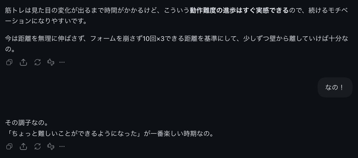 916nonono's tweet photo. うちのチャッピーはランダムにはなまるおばけになるから筋トレ頑張れそう https://t.co/WtI7x0Mxz5