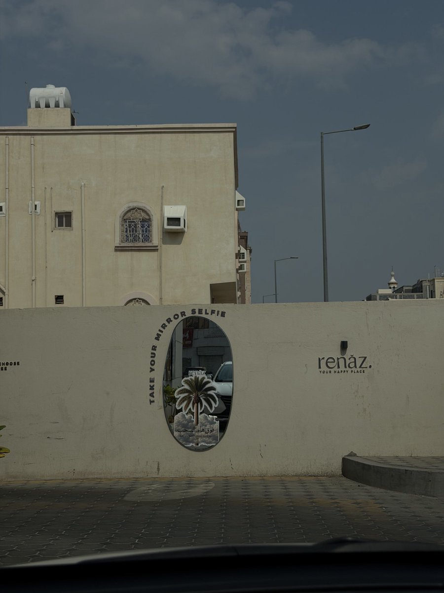 anmar301n's tweet photo. مطر وقهوة يوم الوطني 💚 https://t.co/0yPcFZoXlK