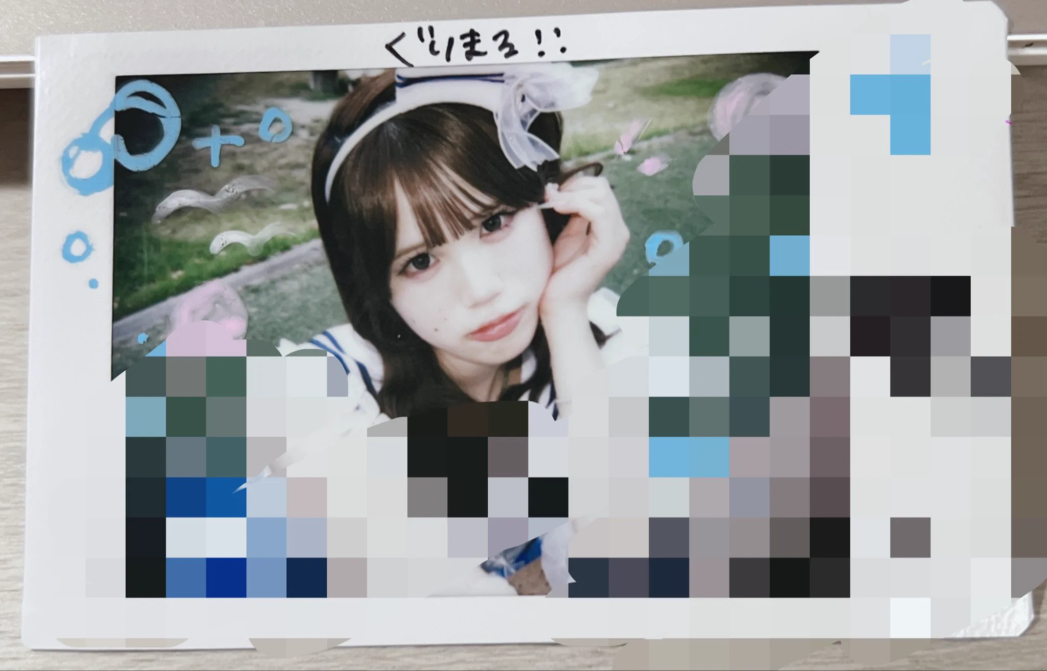 水色のぐりまる。 on X: 