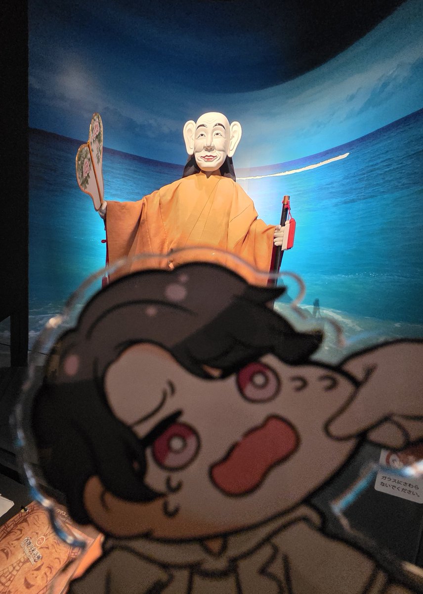 Lunatic_5_5's tweet photo. 沖縄備忘録🪭
沖縄県立博物館・美術館 https://t.co/9fF77ldDh5