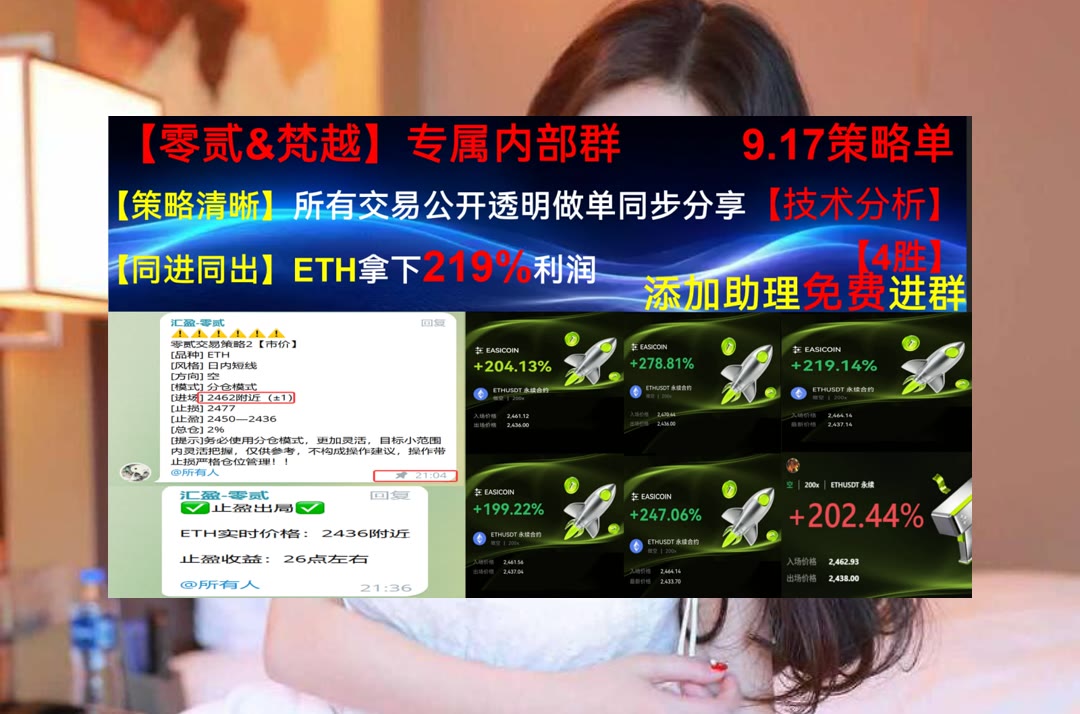 MathildeScfcd's tweet photo. The real winner is the one who shows respect for the game and the players.
复杂行情？持续梳理走势。去中心化衍生品🦧美国新闻👵算力🧂央行数字货币
卡特彼勒🐮USDF🚁泰伦能源↕亨廷顿英格尔斯工业
ETH 加密货币 OKX  免费合约跟单社区👉 @fzy988 👈 https://t.co/nxRe3ll7ML