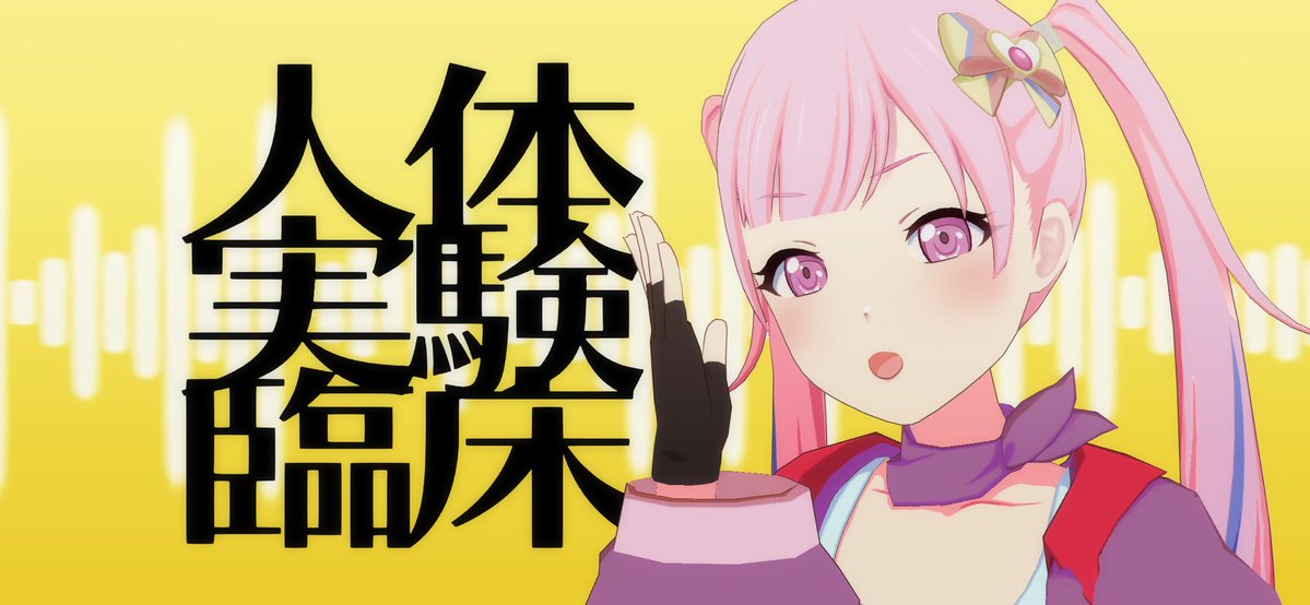 HelenK646's tweet photo. お迎え用（シャドウban回避の為ゆっくりなお迎えになることご了承ください🙇） https://t.co/pnmiN9DXhh