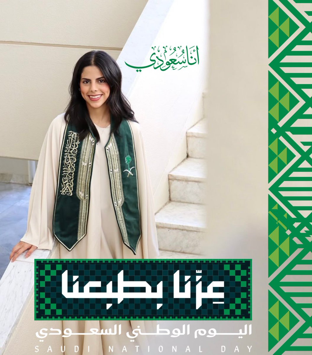 2dxft's tweet photo. #طرفه_��لشريف https://t.co/hZN2mEeh2S