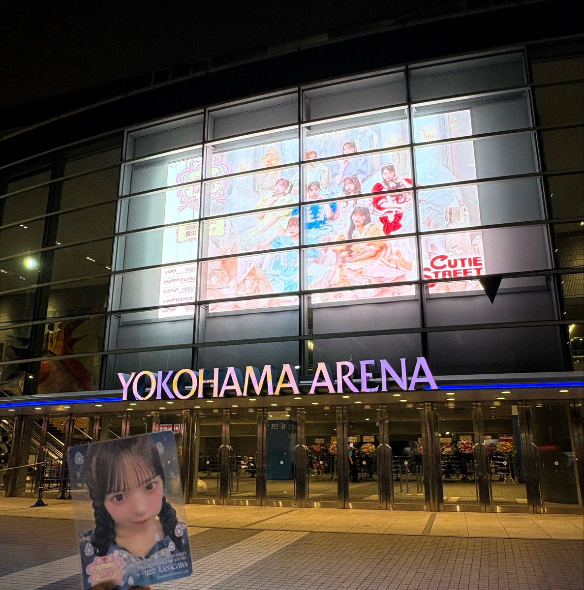 m_2yann's tweet photo. CUTIE LAND🎠🤍
ツアー初日横アリ行けてよかった🥹
とっても素敵で楽しいCUTIE LANDの世界🎶幸せでした✨️ https://t.co/r5ZJk6IuF0