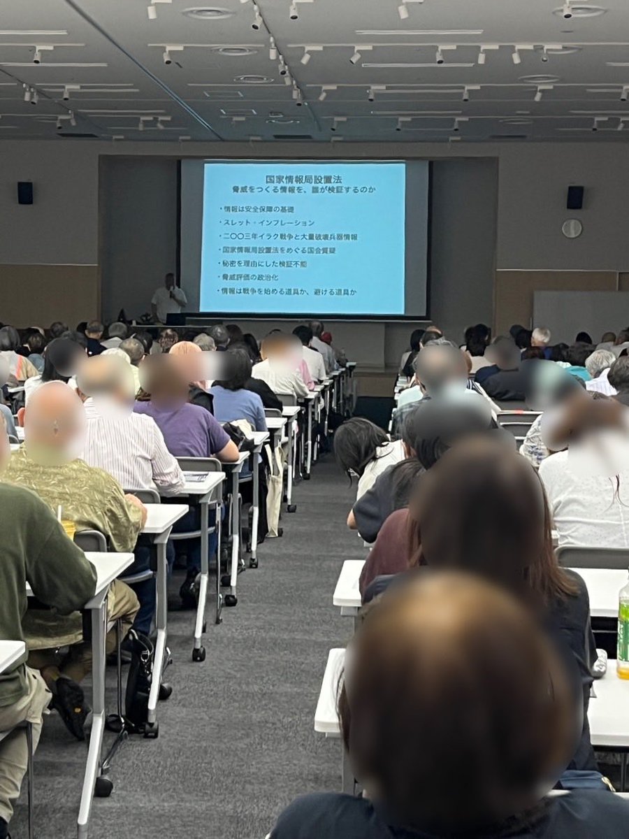 reiwashiga's tweet photo. 本日は、#伊勢崎賢治 氏の講演会に、たくさんのご来場ありがとうございました✨✨

キッズスペースには8人のお子さまが保護者さんと来てくださり、落ち着いて遊んでおられました🧒

伊勢崎さんからお子さんに向けて暖かい言葉がけもあり、とても和やかな会でした。

すべてが大切な学びでした。
例えば、
1人ひとりが自分で考え判断すること。
異論を敵にしないこと。
どこにでも起こりうることですね。

今後も各地で伊勢崎氏の講演会が行われます。何度聴いても学びになります。私は4回目でした🤭

皆さまもぜひ！