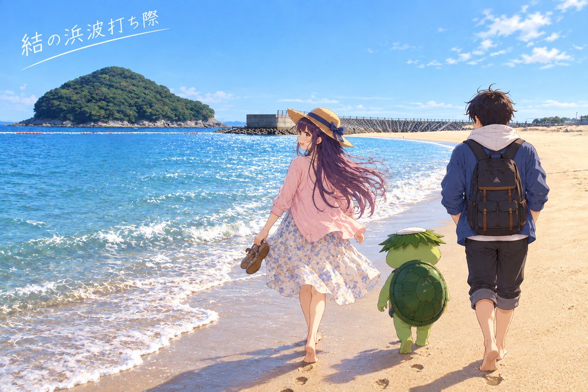 tentekomai_mizu's tweet photo. 『海から百万石』第二十二普請「海は、下から来た」
更新しました。
昨日まで海だった場所。
昨日、土地になった場所。
皆で笑い、未来の田んぼを語った翌朝――
足元で、小さな泡が弾けます。

海は、堤を越えなくても来る。

https://t.co/GHglZDfvA5
#小説家になろう #諫早市 https://t.co/yS7psMI0Nl