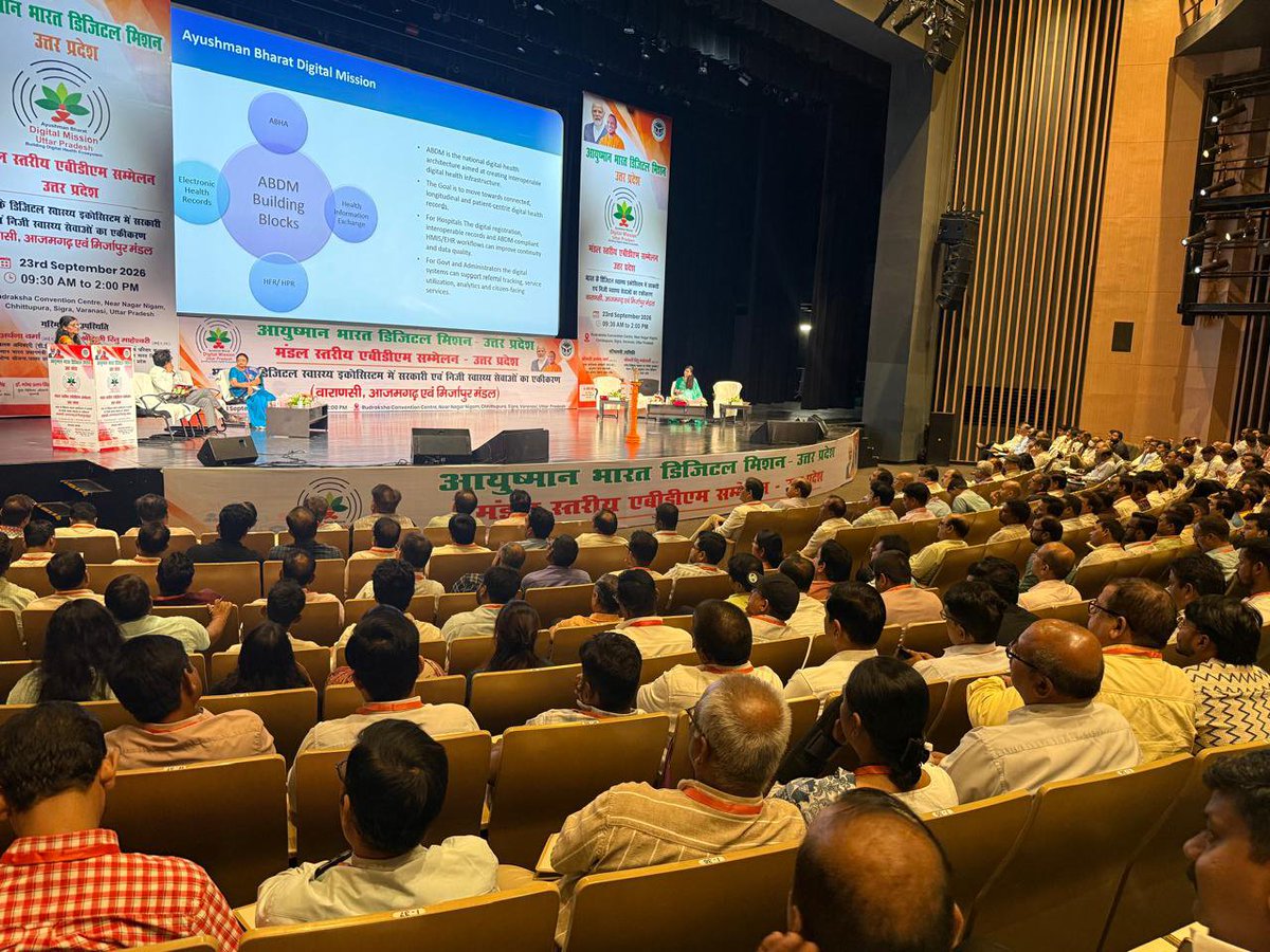 abdmupofficial's tweet photo. Smt. Archana Verma, CEO, SACHIS, emphasised the convergence of #ABDM and #PMJAY at the Divisional-Level ABDM Conference in Varanasi.@AyushmanNHA @MoHFW_INDIA @UPGovt @InfoDeptUP @CMOfficeUP @brajeshpathakup @rituias2003 @PmjayP https://t.co/ihiKvjhfli