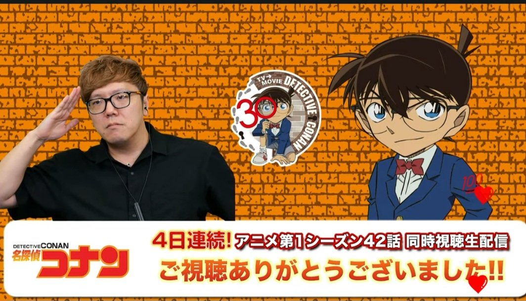 Chiiieee844's tweet photo. バーローカウンターおもしろかった😂

43話も神回だよなぁ
シーズン2もやって欲しい！！ https://t.co/BAvxC4SVkF