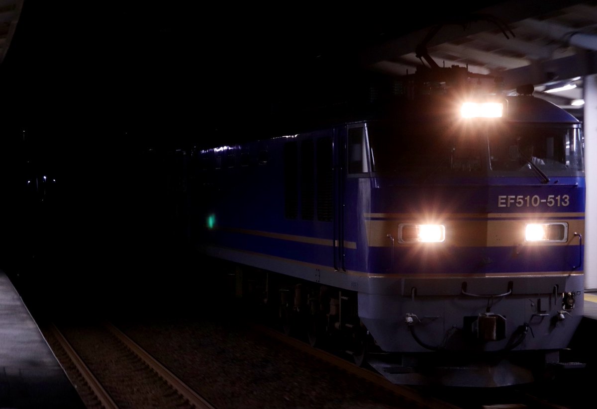 Katsu_4060's tweet photo. 2026/09/23撮影
4071レ EF510-513
回6223M 521系E5編成
甲種の前後に来たのでついでに https://t.co/CVIry9ERRF