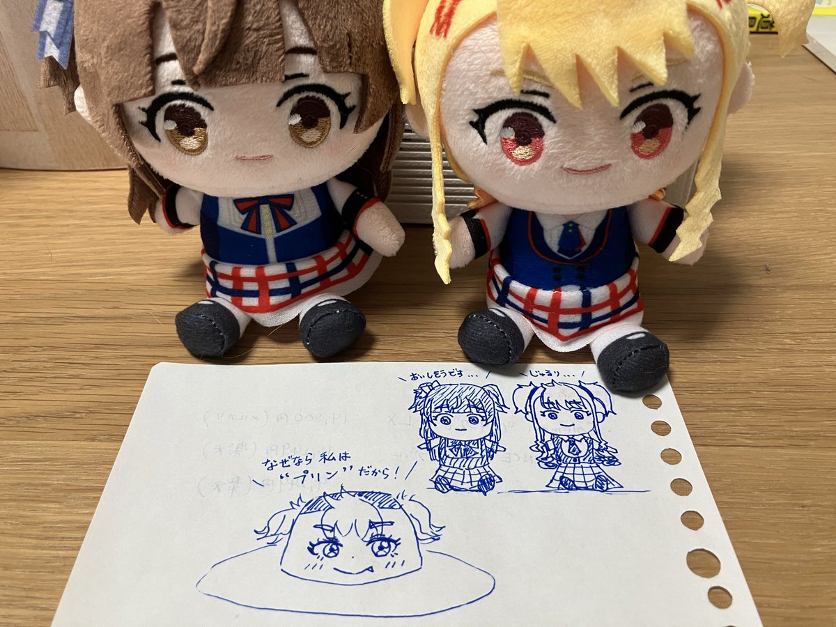 slowslow0907's tweet photo. もうちょっとで終わっちゃうね。🍮 https://t.co/1n5pf7a3fu