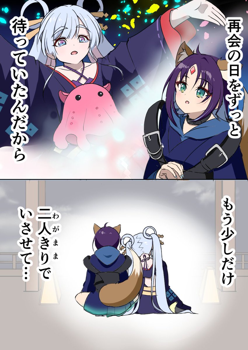 aoiro55369's tweet photo. シリアス系のちょかぐもたまに描く
#シルバーウィークはフォロワーさんが増えるらしい https://t.co/jsZvWpYPwy