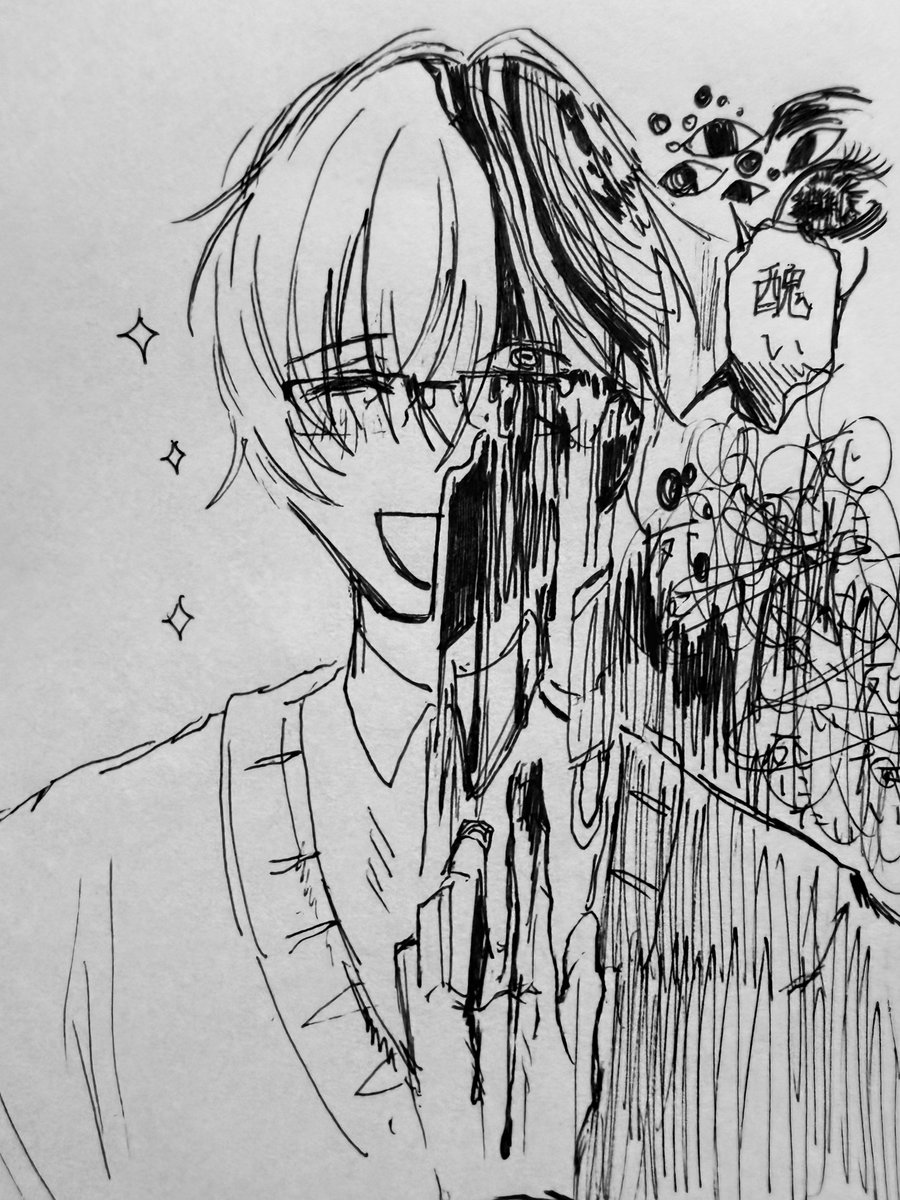 _Amairisou's tweet photo. 理想と現実、殺人的な劣等感  #oc https://t.co/hIRfj8jxn9