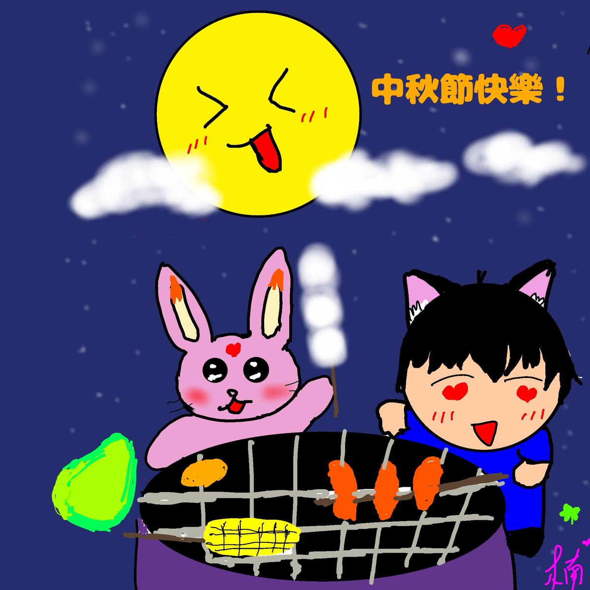 nannan124929537's tweet photo. 我畫畫時間有進步🤣比畫恐龍的時間短惹～(*/ω＼*)

中秋🎑快樂
#左邊畫一畫
#李聽是誰 https://t.co/v3WQsNC9jK