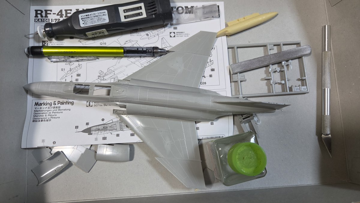 aviation4321's tweet photo. またファントム
#72ファントム https://t.co/vGnf62uwMy