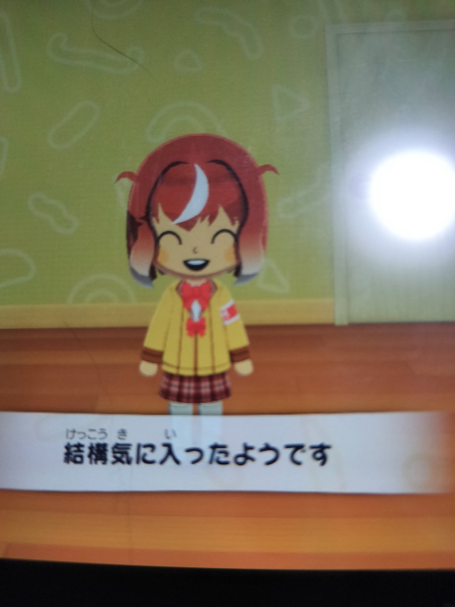 Tomy_grotesque's tweet photo. ヒヨリの服作った！
もしリアイベでトモコレユーザーに会ったりしたらアイテム交換してみたい！ https://t.co/5Gw1LKsBIf
