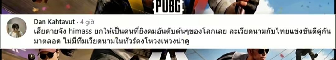 rosebeautiful0's tweet photo. I love Thai Lan ❤️❤️❤️ https://t.co/LMJoF4L7Q9