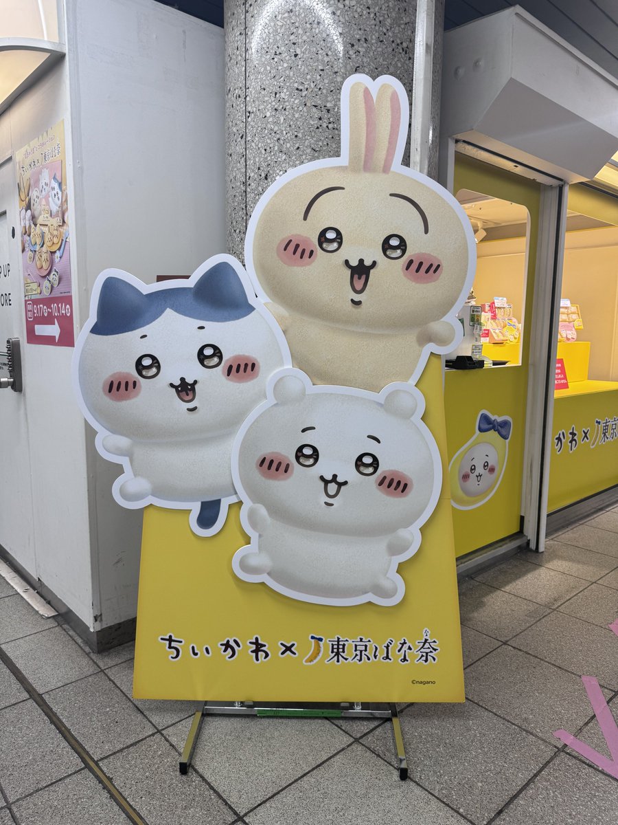 Siren8877's tweet photo. https://t.co/0aa5nQkIqa