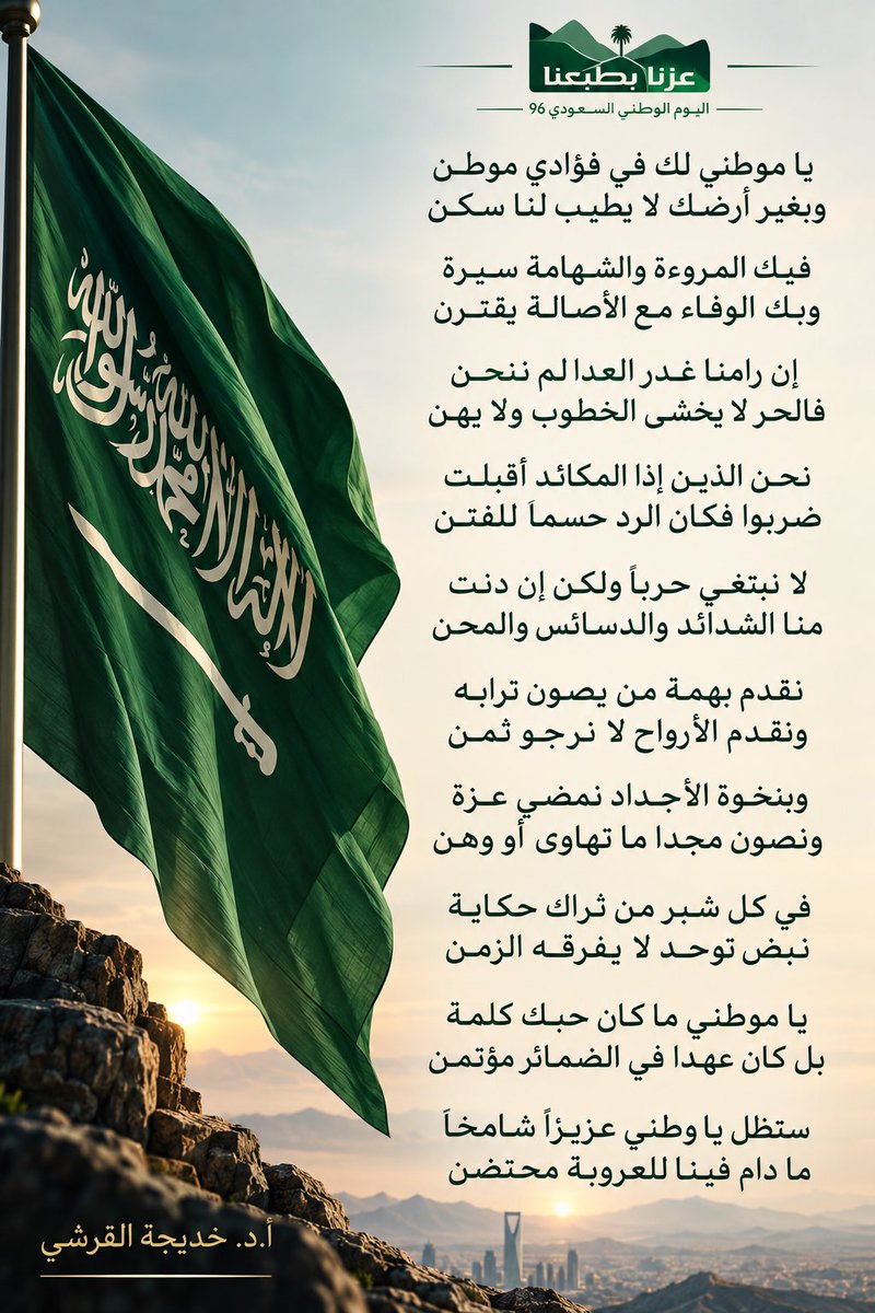 dooojjjaaa's tweet photo. https://t.co/CkXFVMFbLH