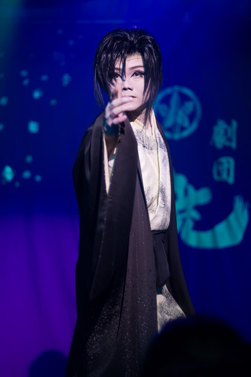 n__27usm's tweet photo. 2026.09.21 夜🌙 龍人祭り🐉
📍高槻桜花劇場

♪ 望郷じょんから

お支度も選曲もめちゃくちゃカッコイイ...🥹✨
 #劇団暁  #三咲龍人 https://t.co/TDB06C1EsG