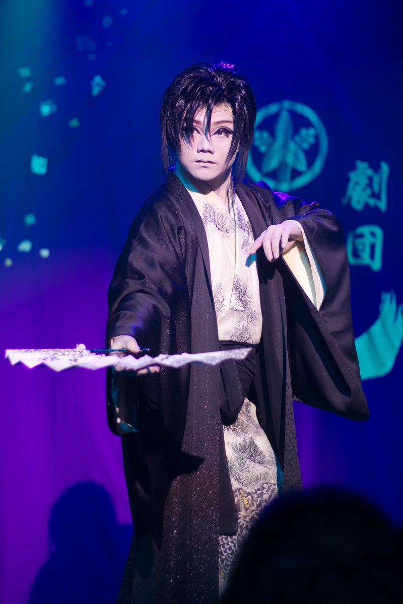 n__27usm's tweet photo. 2026.09.21 夜🌙 龍人祭り🐉
📍高槻桜花劇場

♪ 望郷じょんから

お支度も選曲もめちゃくちゃカッコイイ...🥹✨
 #劇団暁  #三咲龍人 https://t.co/TDB06C1EsG