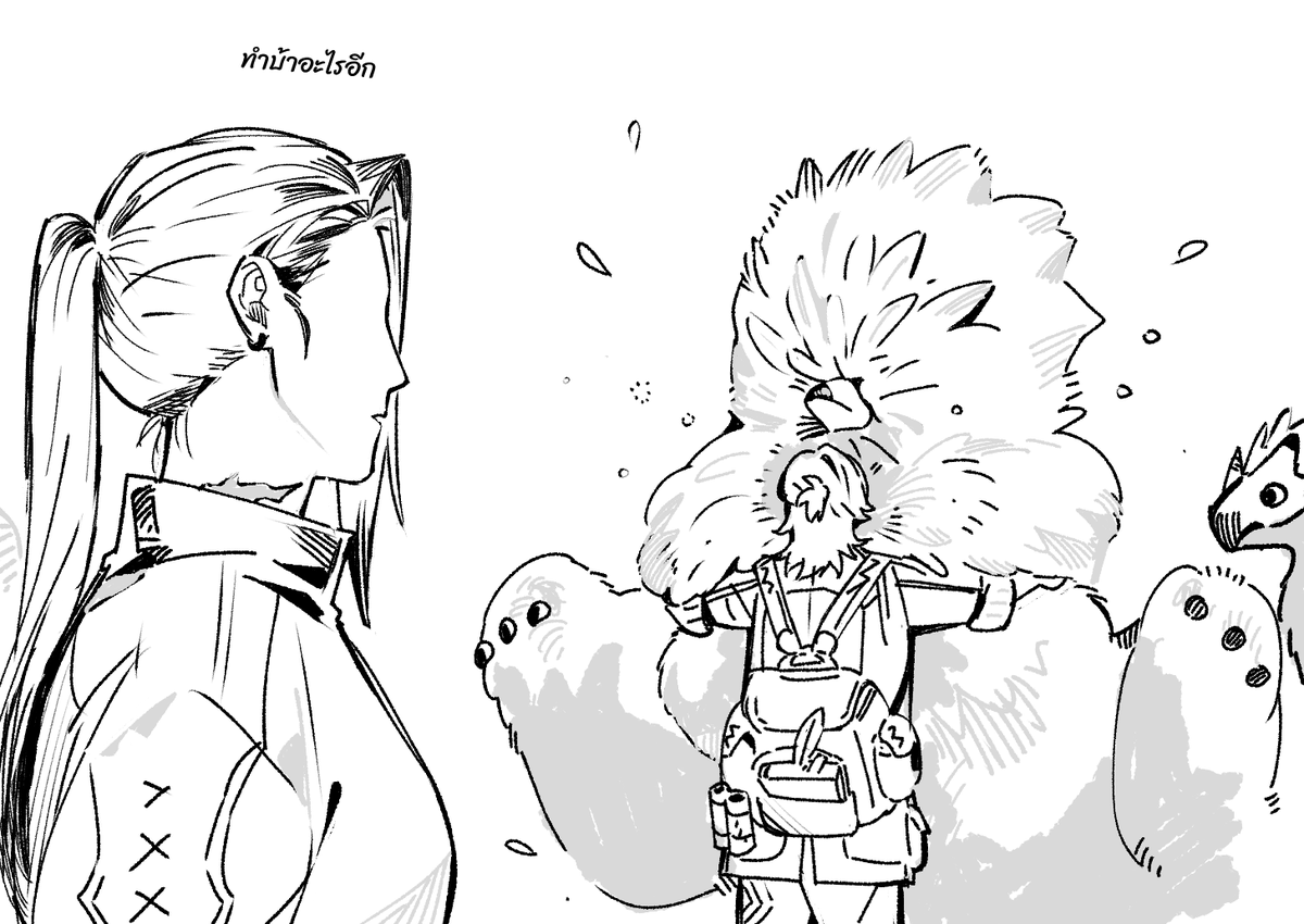 nocaverse's tweet photo. ..... https://t.co/7g6m4k7RS4