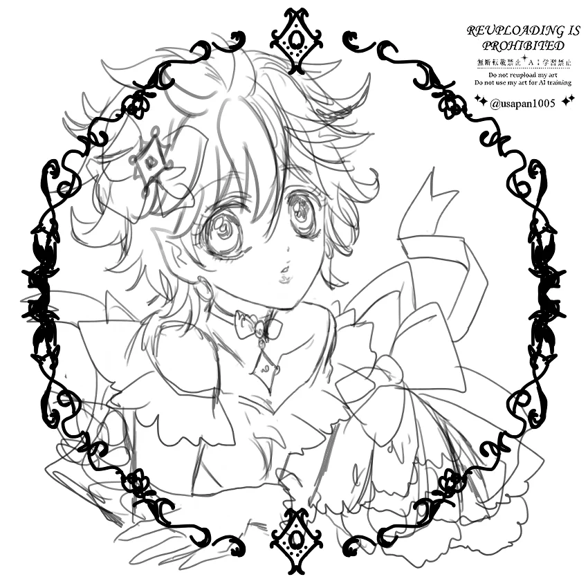 うさだ on X: 