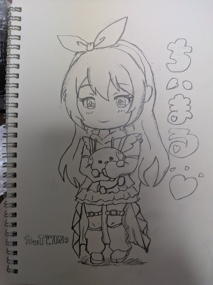 chiimaru0530's tweet photo. うあーん！！！
最愛のかってぃんより描いていただきました💕
可愛いっ🥰️大切にします🤗

@gNkEEAVw6vSnw85 
#ちいまるんるん https://t.co/ZN7fZS7EsT
