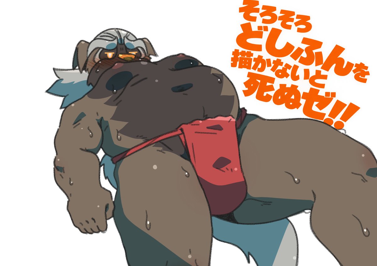 kabe_ugarasi's tweet photo. ※doodle https://t.co/QoRUgSjoOq